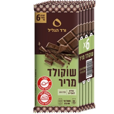 מאגדת שוקולד מריר ורד הגליל חפיסה 100 גרם - 